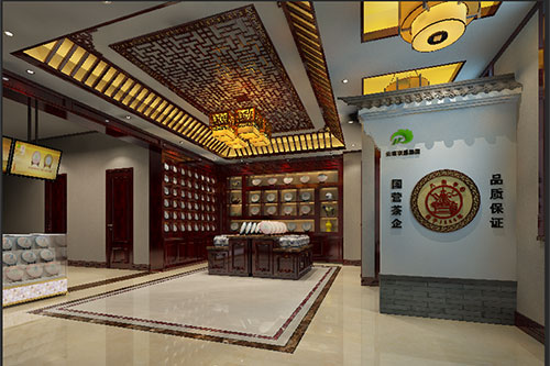 双阳古朴典雅的中式茶叶店大堂设计效果图